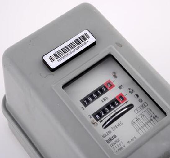Advantages of RFID in electricity meter management